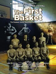 The First Basket - лучший фильм в фильмографии Кэрол Слаткин