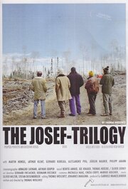 Die Josef Trilogie из фильмографии Оливер Вельтер в главной роли.