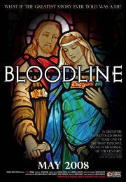 Bloodline - лучший фильм в фильмографии Рене Барнетт