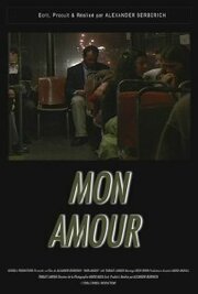 Mon amour из фильмографии Дрю Ирвин в главной роли.