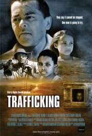 Trafficking - лучший фильм в фильмографии Бриттни Дейли