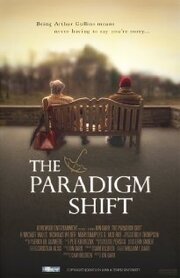 The Paradigm Shift из фильмографии Келли Хэррингтон в главной роли.