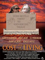 The Cost of Living - лучший фильм в фильмографии Кэри Стэнфорд