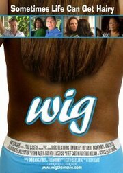 Wig из фильмографии Дженни Мурано в главной роли.