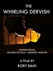 The Whirling Dervish - лучший фильм в фильмографии Брайан Шнайдер