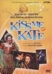 Kiss Me Kate из фильмографии Брент Баррет в главной роли.