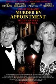 Murder by Appointment - лучший фильм в фильмографии Ronnie Grainge