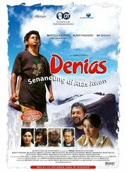 Denias, Senandung di atas awan из фильмографии Монти Тива в главной роли.