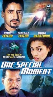 One Special Moment - лучший фильм в фильмографии Доун Кроуфорд