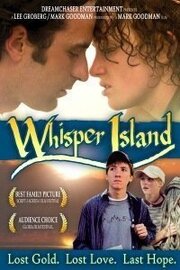 Whisper Island - лучший фильм в фильмографии Matt Finlayson