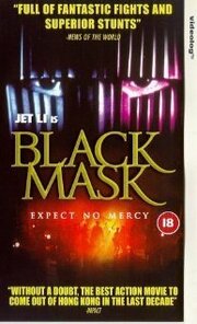 The Black Mask из фильмографии Майкл Бэрринджер в главной роли.