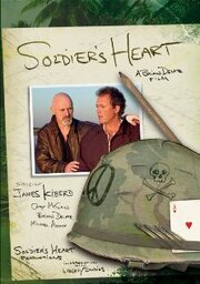 Soldier's Heart - лучший фильм в фильмографии Джеймс Киберд