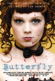 Butterfly из фильмографии Мэнди Крейшер в главной роли.