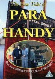 The Tales of Para Handy - лучший фильм в фильмографии Луиз Айронсайд