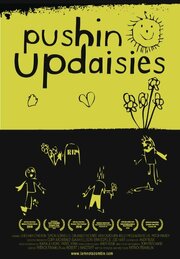 Pushin' Up Daisies из фильмографии Уильям дж Бэрри в главной роли.