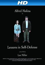 Lessons in Self-Defense - лучший фильм в фильмографии Ли Миллер