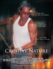 Creative Nature - лучший фильм в фильмографии Келли О’Делл