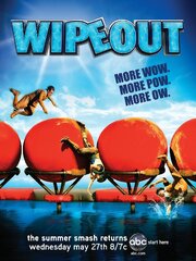 Wipeout - лучший фильм в фильмографии Bryan Kopta