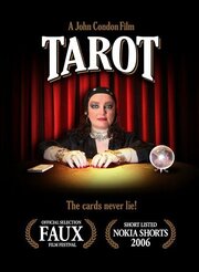 Tarot - лучший фильм в фильмографии Ирвин Дагид