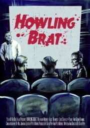 Howling Brat - лучший фильм в фильмографии Нил Джонсон