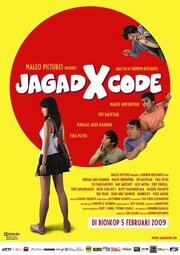 Jagad X Code - лучший фильм в фильмографии Тино Сароенгалло