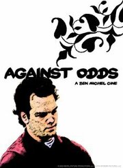 Against Odds - лучший фильм в фильмографии Trey Harrison