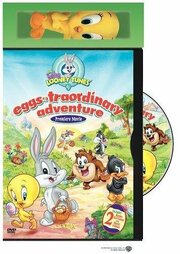 Baby Looney Tunes: Eggs-traordinary Adventure из фильмографии Терри Классен в главной роли.