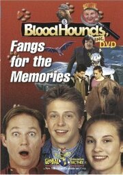 BloodHounds, Inc. #5: Fangs for the Memories - лучший фильм в фильмографии Кендра Томас