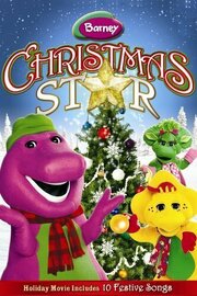 Barney's Christmas Star - лучший фильм в фильмографии Макайла Кроуфорд