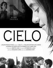 Cielo - лучший фильм в фильмографии Полина Гайтан