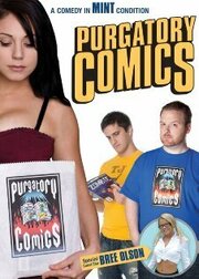 Purgatory Comics - лучший фильм в фильмографии Джон Килгур