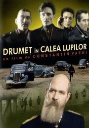 Drumet în calea lupilor - лучший фильм в фильмографии Dumitru Pohus