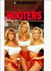 Playboy: Girls of Hooters - лучший фильм в фильмографии Норри Найвен