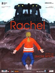 Rachel из фильмографии Catherine Poitevin в главной роли.