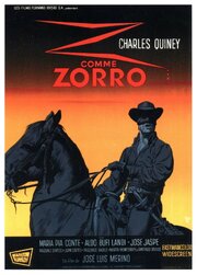 La última aventura del Zorro - лучший фильм в фильмографии Анхель Россон и Рубио