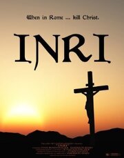 INRI - лучший фильм в фильмографии Игнатиус Фишер