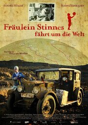 Fräulein Stinnes fährt um die Welt - лучший фильм в фильмографии Геса Мартен