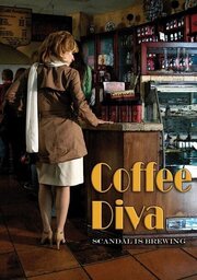 Coffee Diva из фильмографии Лорен Глэйзер в главной роли.