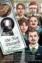 Do Not Disturb из фильмографии Кэри Уэйн Мур в главной роли.