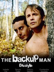 The Backup Man - лучший фильм в фильмографии Сьюзэн Корбетт