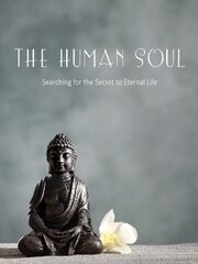 The Human Soul - лучший фильм в фильмографии Джейн Дэй