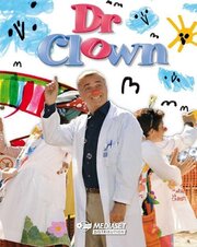 Dr. Clown из фильмографии Симона Маркини в главной роли.