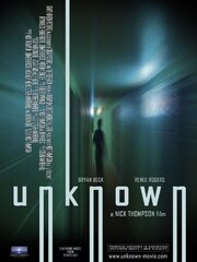 Unknown - лучший фильм в фильмографии Michael P. Noens