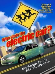 Who Stole the Electric Car? - лучший фильм в фильмографии Жанетт МаНил