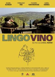 Lingo Vino - лучший фильм в фильмографии Дэниэл Текстер