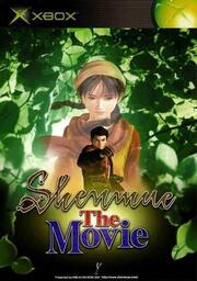 Shenmue: The Movie - лучший фильм в фильмографии Линн Харрис