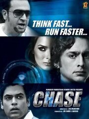 Chase из фильмографии Удбхав в главной роли.