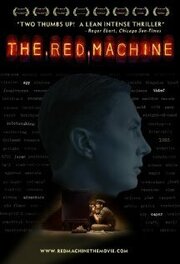 The Red Machine из фильмографии Алекс Хилл в главной роли.