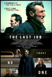 The Last Job - лучший фильм в фильмографии Синохай Инохоса