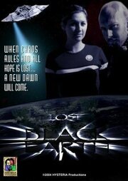 Lost: Black Earth - лучший фильм в фильмографии Кит Харкин